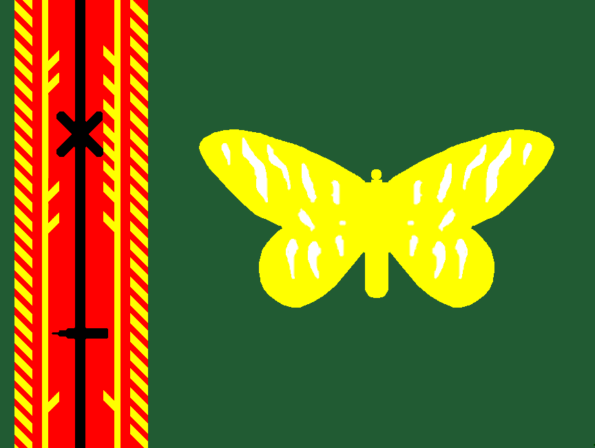 Northern (Oro) flag